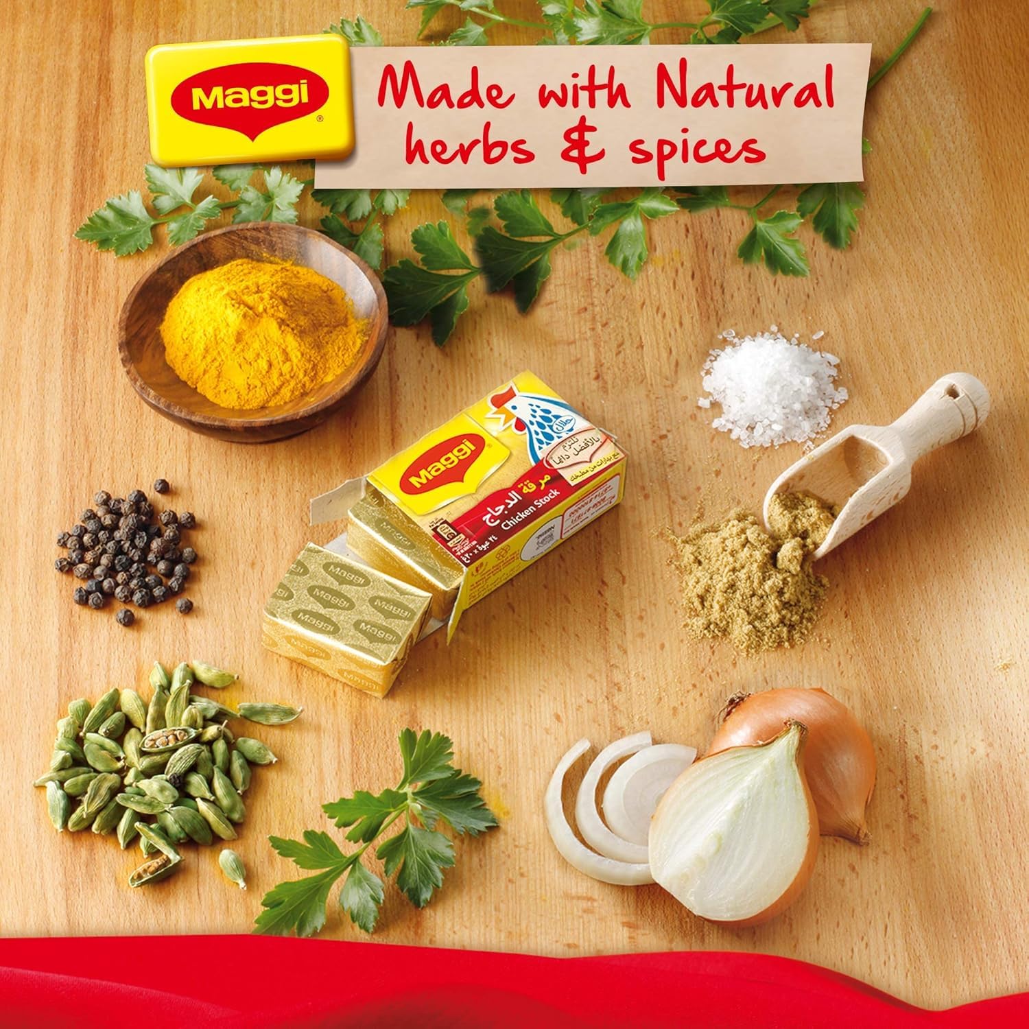 Nestlé Maggi Chicken Stock Cubes, Each 20g X 24 Count Box, 100% Natural Ingredients, No Preservatives, Rich Authentic Flavour for Soups and Stews (From UAE) DECADENT FOODS 3