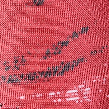 MizunoPro エルボーガード 手甲ガード 2024オールスター限定モデル MizunoPro エルボーガード 手甲ガード 2024オールスター限定