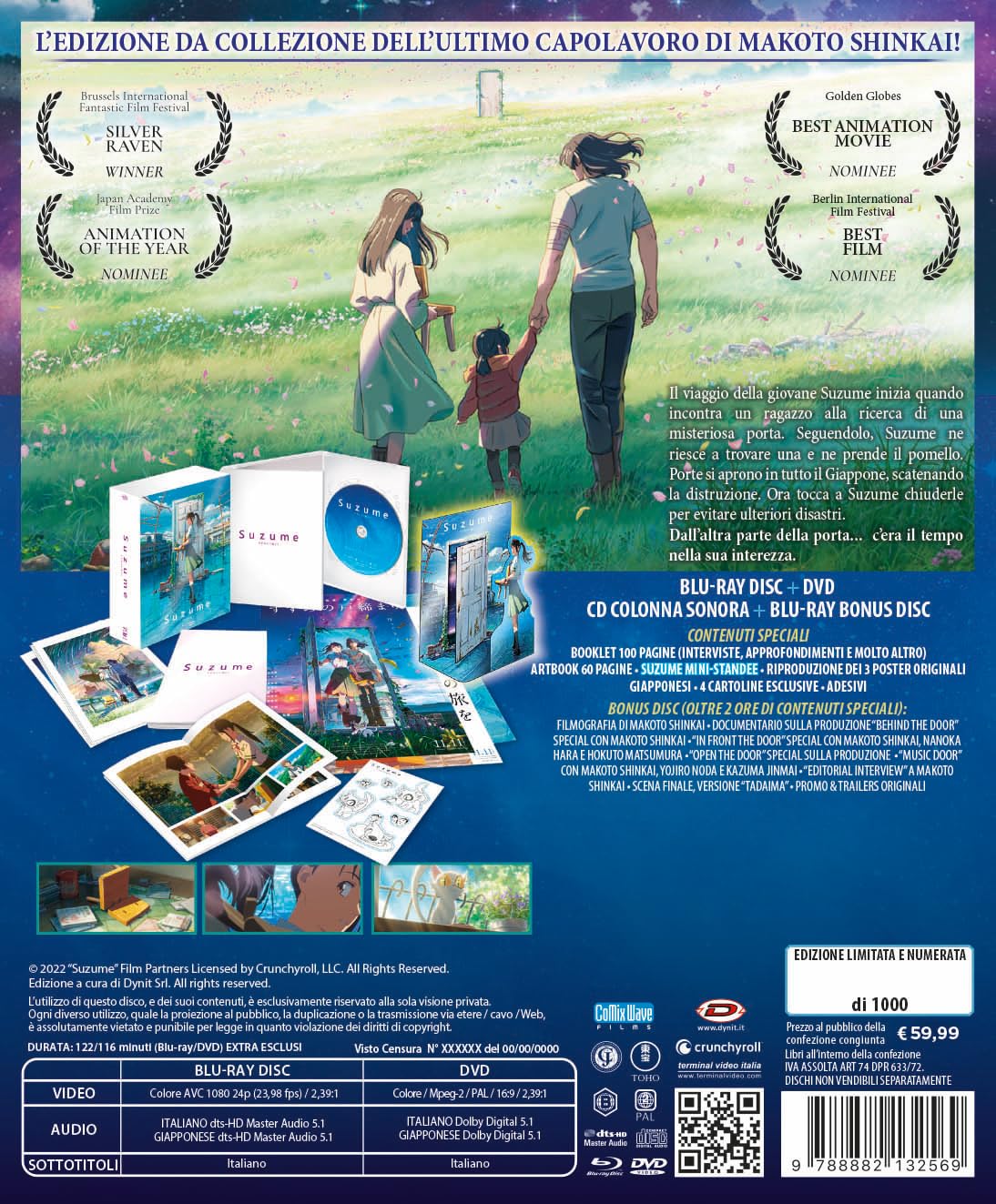 Suzume Collector'S Edition (Combo 2 Bluray+Dvd+Cd+Gadget)