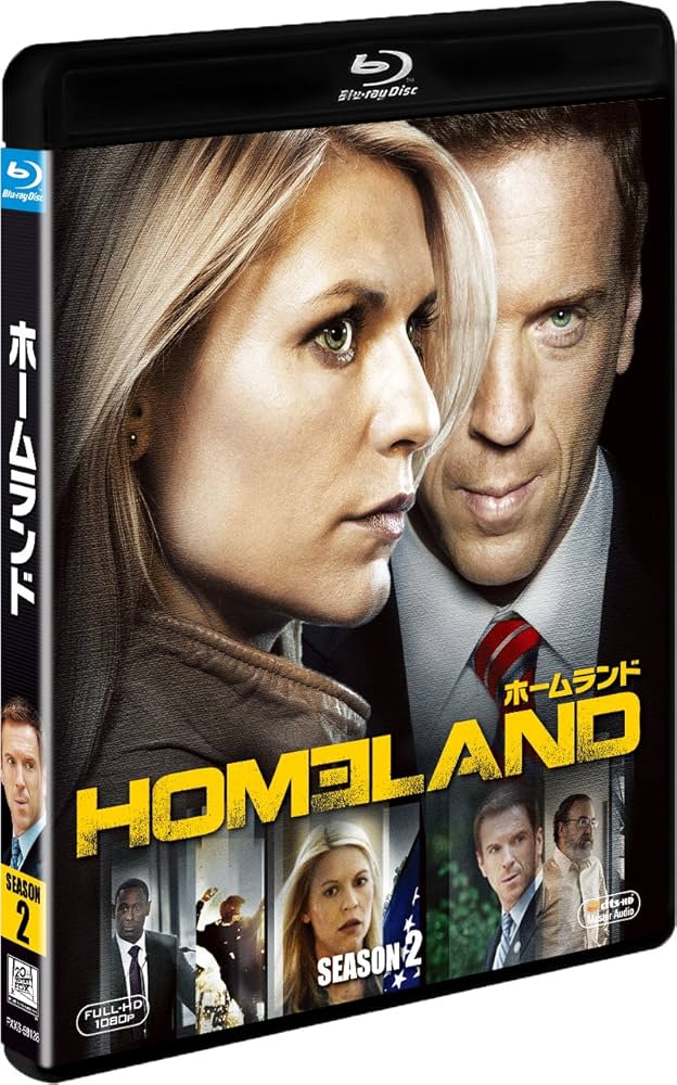 (未使用･未開封品)　LAND/ホームランド シーズン2 ブルーレイBOX [Blu-ray] vf3p617 未使用・未開封品) HOMELAND/ホームランド シーズン2 ブルーレイ