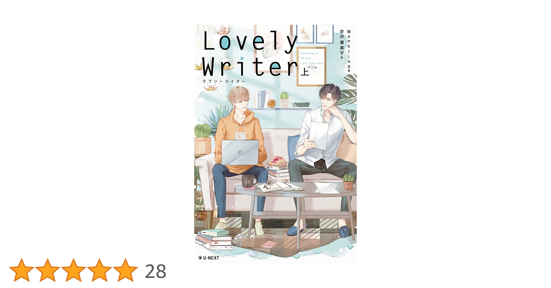 81Ig8puglFL.jpg_BO30,255,255,