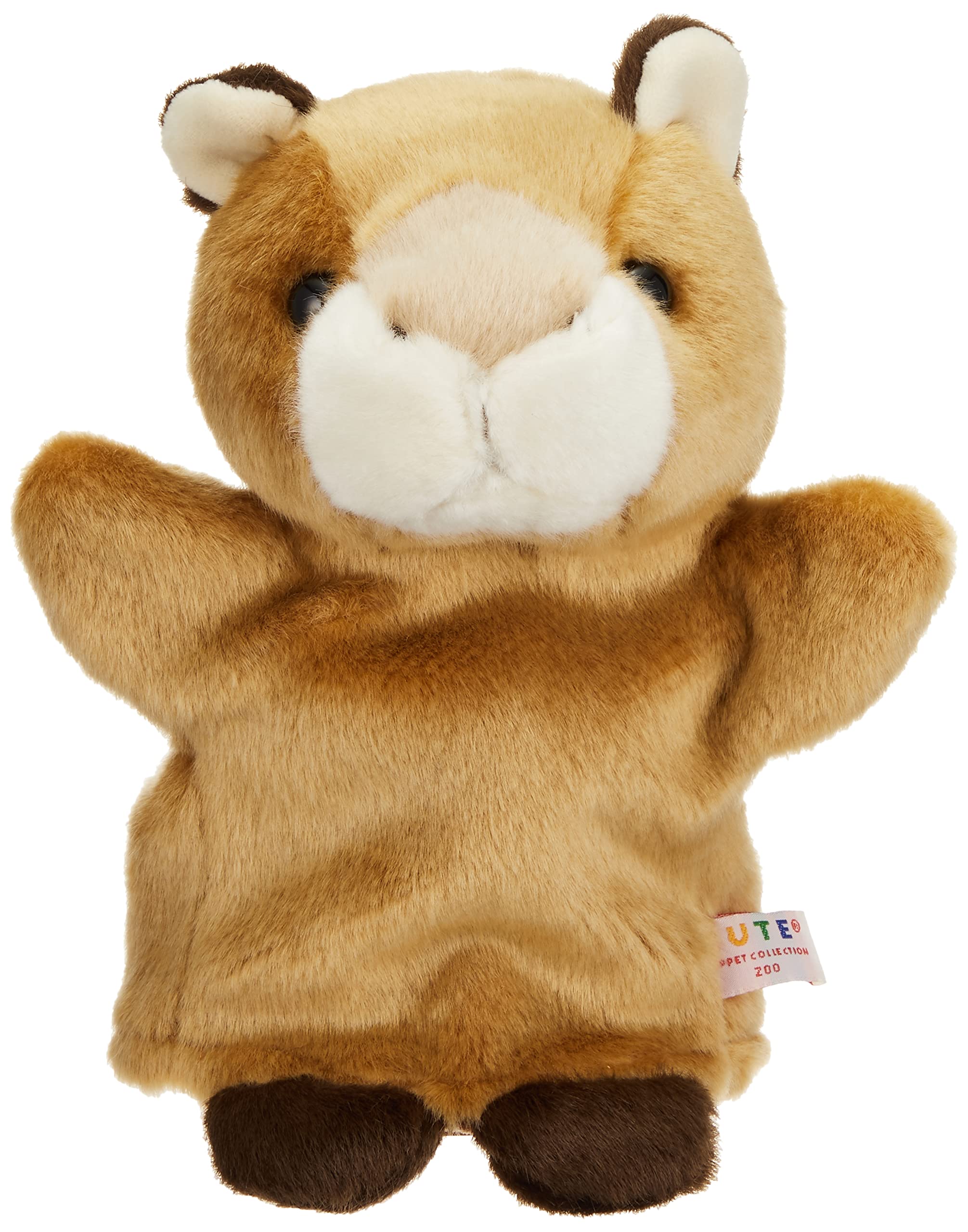 Amazon.co.jp: PUPPET COLLECTION ZOO カピバラ ハンドパペット : おもちゃ