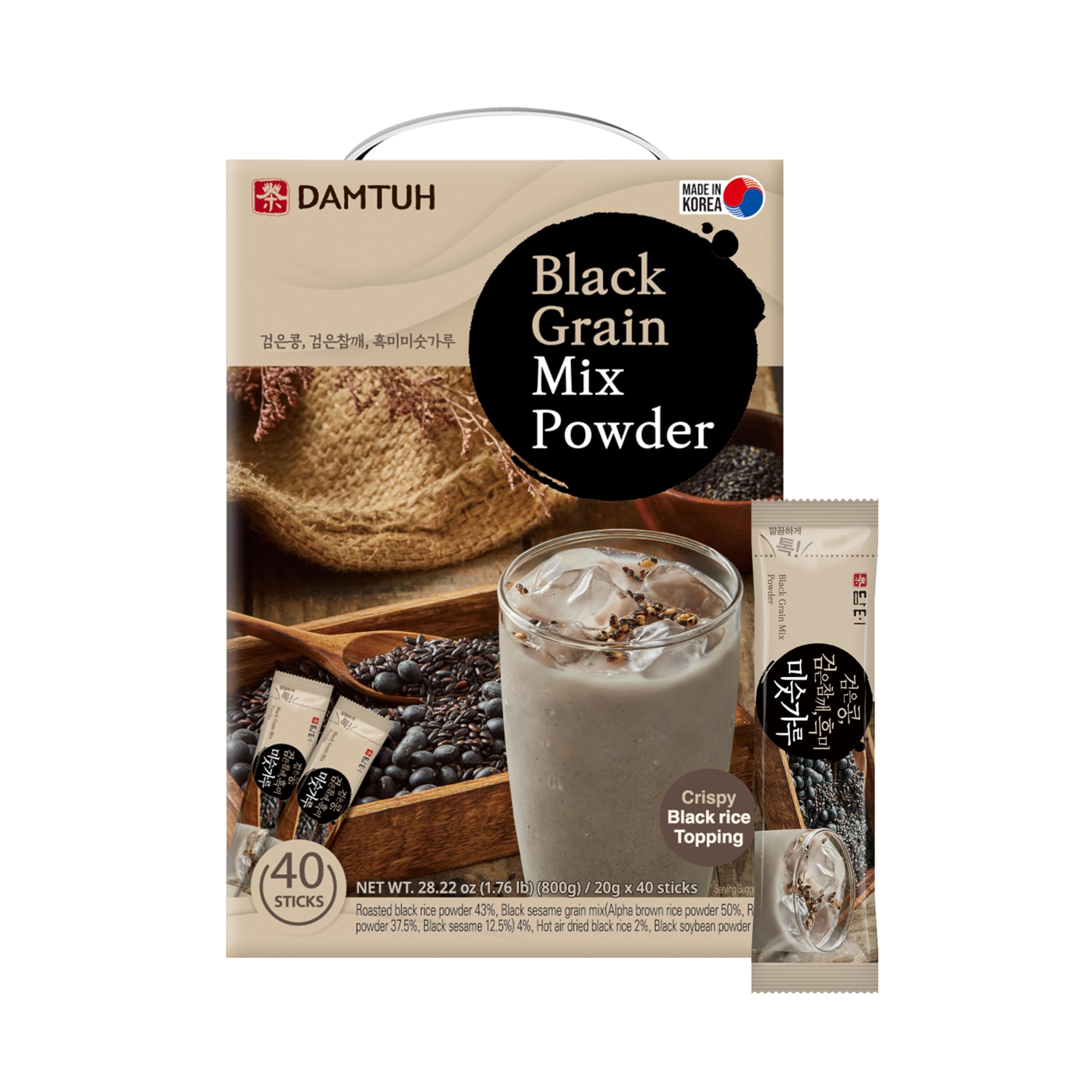 mixing semaglutide powder Amazon.com : Damtuh Misugaru Powder Drink Mix – Korean Black Grain Blend  with Roasted Black Rice, Bean & Sesame, Latte-Style Drink, Caffeine-Free,  20g x 40 Stick Packs : Grocery & Gourmet Food
