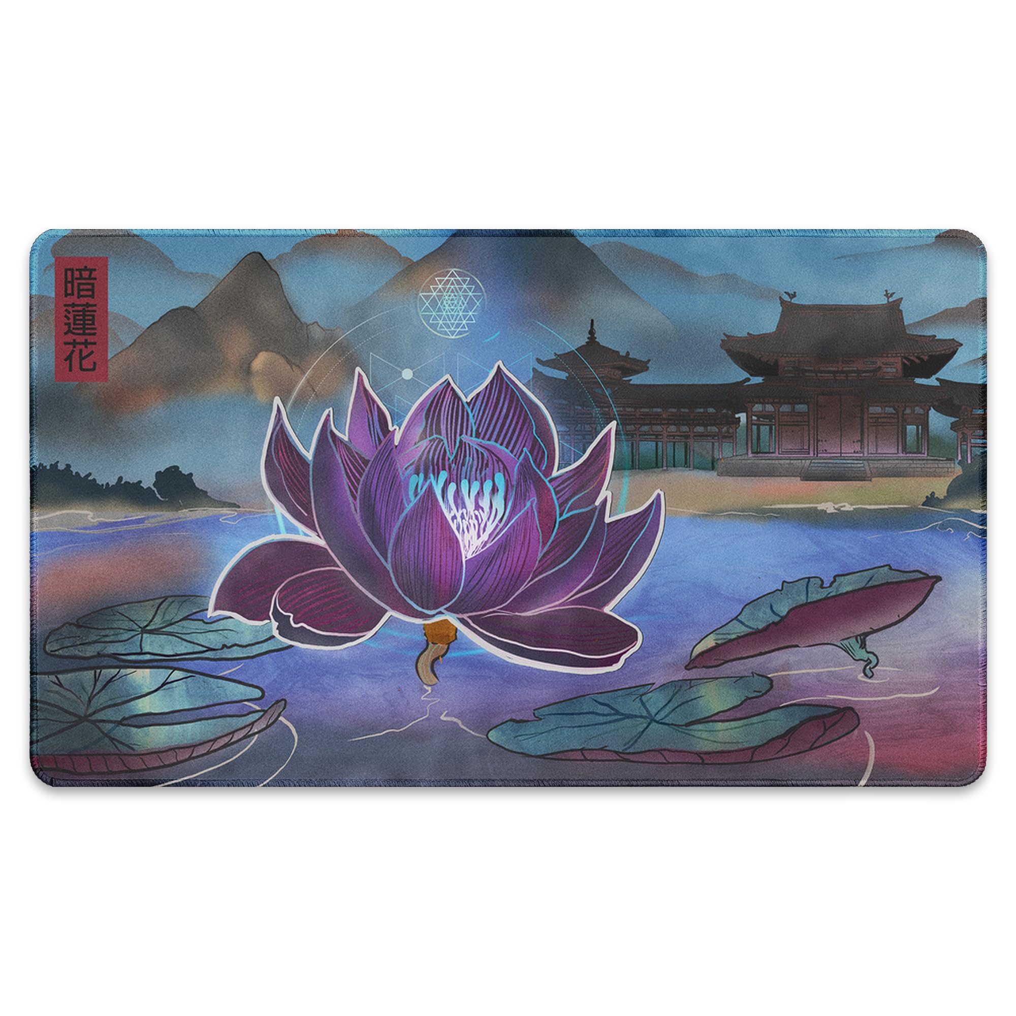 Dark Lotus Stitched MTG Playmat Compatible Magic the Gathering YuGiOh TCG Original Art Design