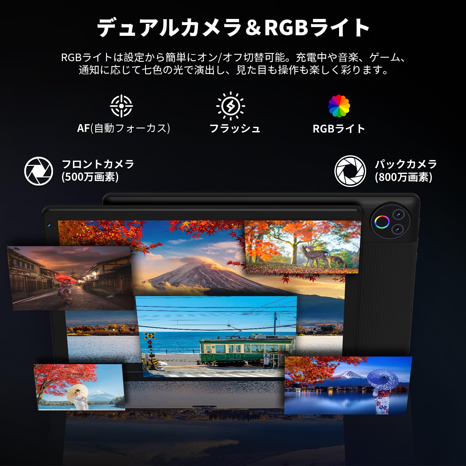 Amazon.co.jp: タブレット - HiGrace 10インチ Android16 Wi-Fiモデル