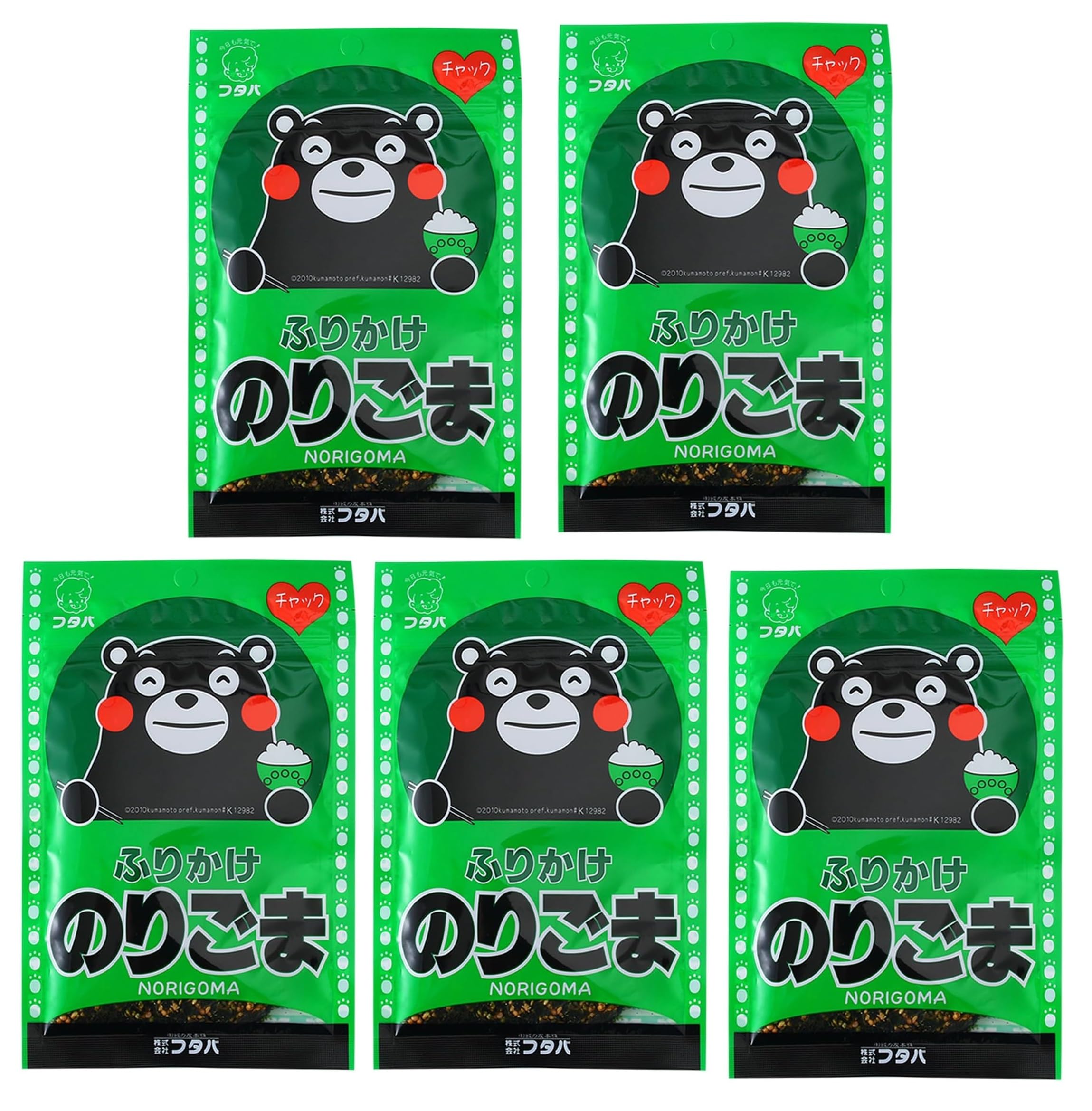 レオちゃんさん 専用 REOちゃん専用♡ レオちゃん様 専用 Leo様 専用⑥ れお様 専用