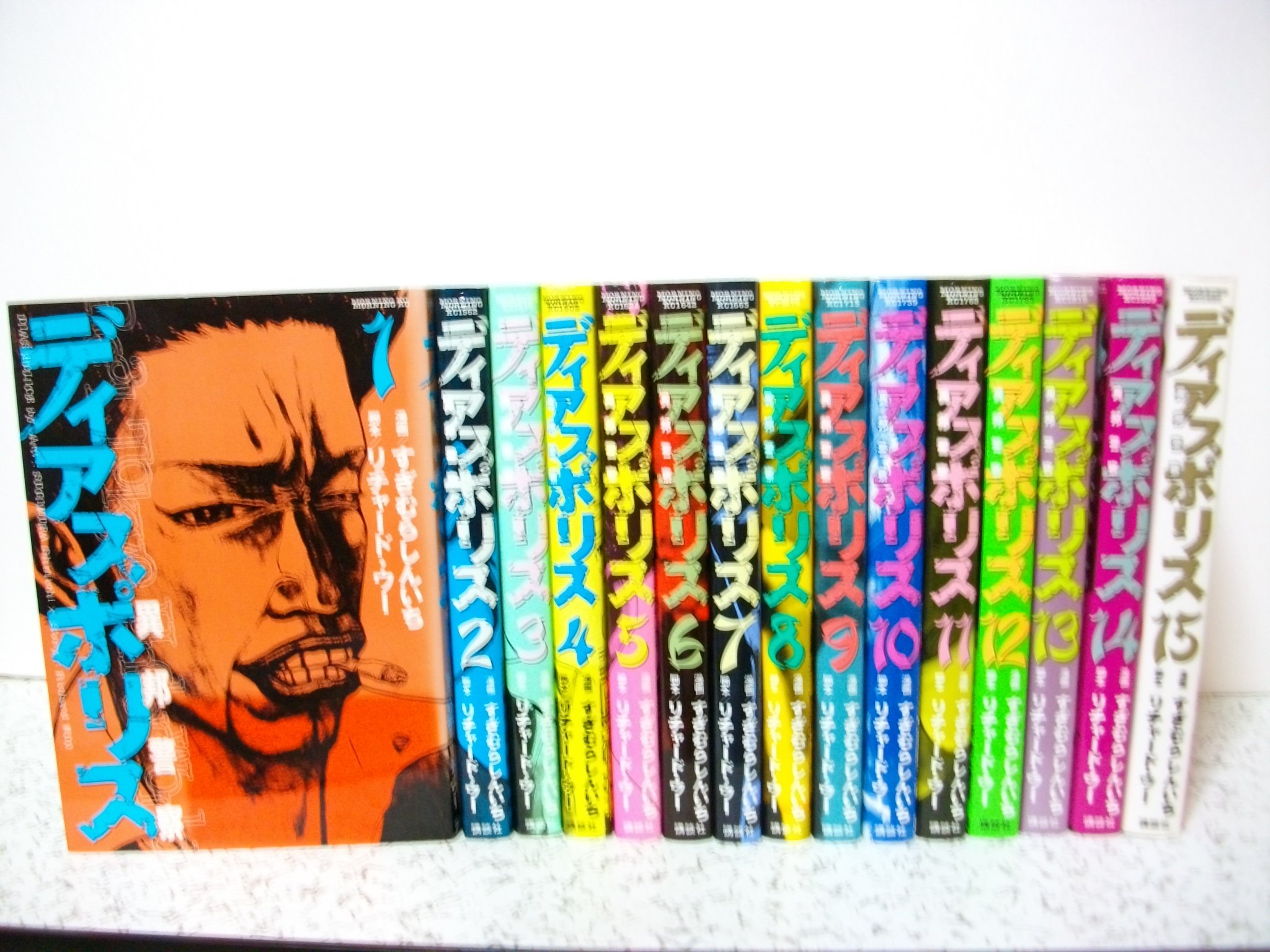 ディアスポリス-異邦警察- コミック 全15巻完結セット (モーニングKC) khxv5rg ディアスポリス-異邦警察- コミック 全15巻完結セット (モーニングKC