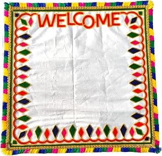 DK trades® Bride's and Baby Welcome Wedding Handwork Cotton Square Kutchi Work Embroidered Kanku Pagla Rumal, (1ps Square) Price In India