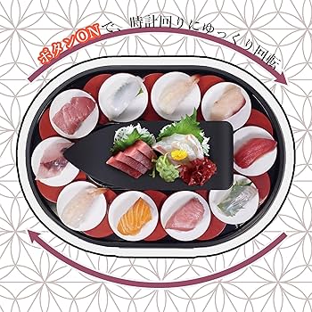 Susi　80kg分 81Ignr4HJbL._AC_UF350,