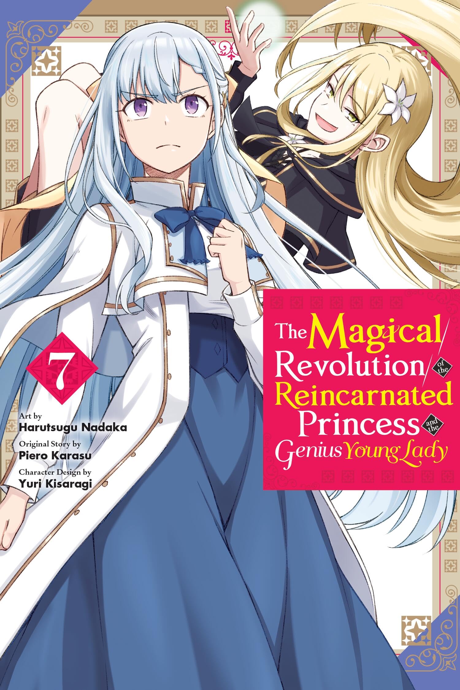 Magical Revolution Of The Reincarnated P