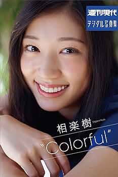 【4800円】写真集6冊セット Amazon.co.jp: ウルトラセブンX [レンタル落ち] (全6巻