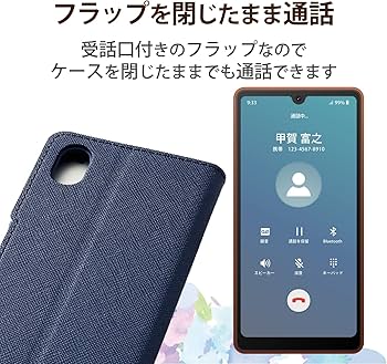Amazon.co.jp: エレコム Xperia Ace III (SO-53C / SOG08) ケース