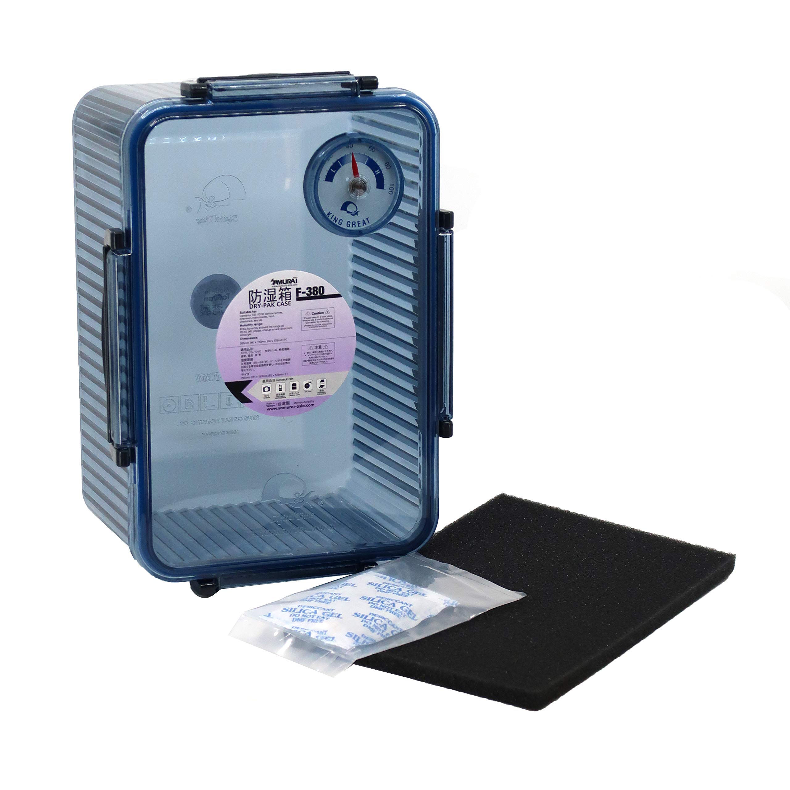 Buy Samurai 380 Blue Dry Box Humidity Controlled Storage Online at