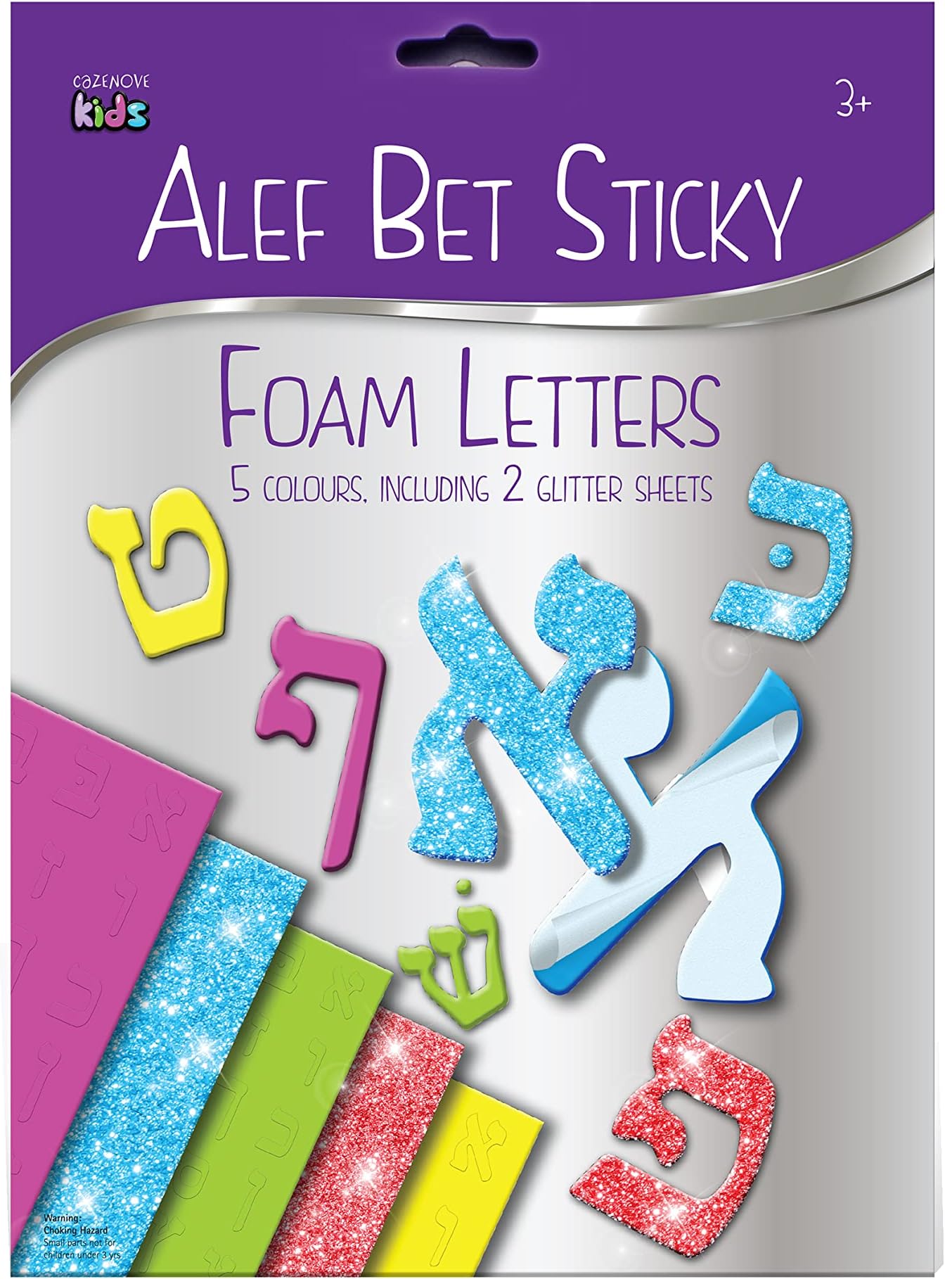 Cazenove Alef Bet Foam Pop Out Letters
