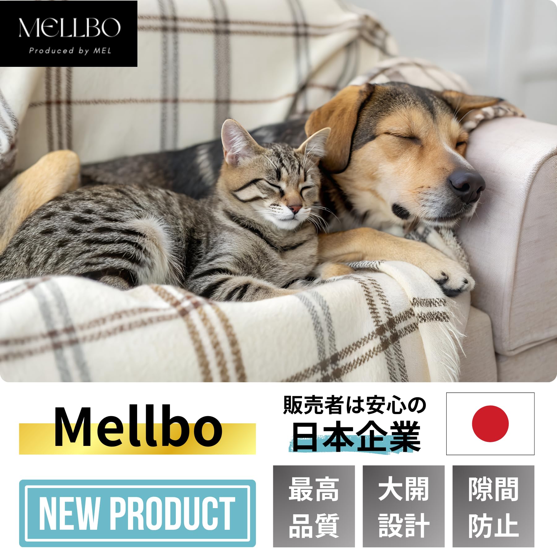 Amazon.co.jp: 【Mellbo】ペットドア XL 猫 犬 ペット 出入り口 ドア