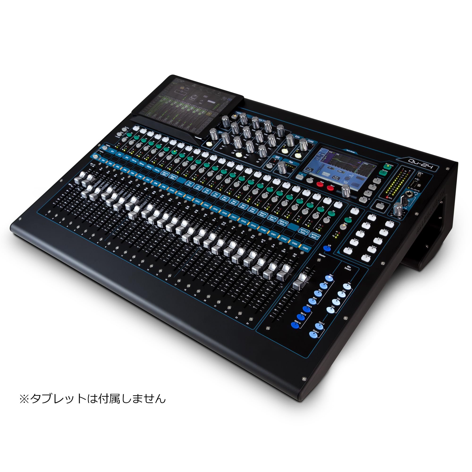 Soundtech ST244 24チャンネルミキサー SoundTech 24x4 Mixing Console | eBay