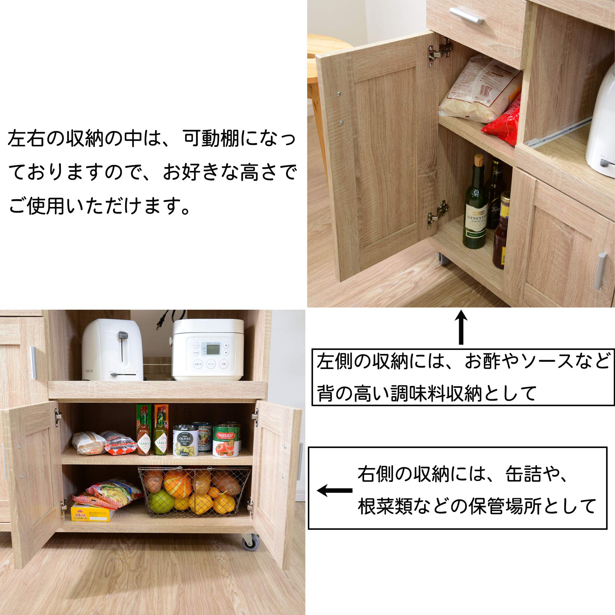 Amazon｜ワイエムワールド(YMWORLD) キッチンカウンター レンジ台