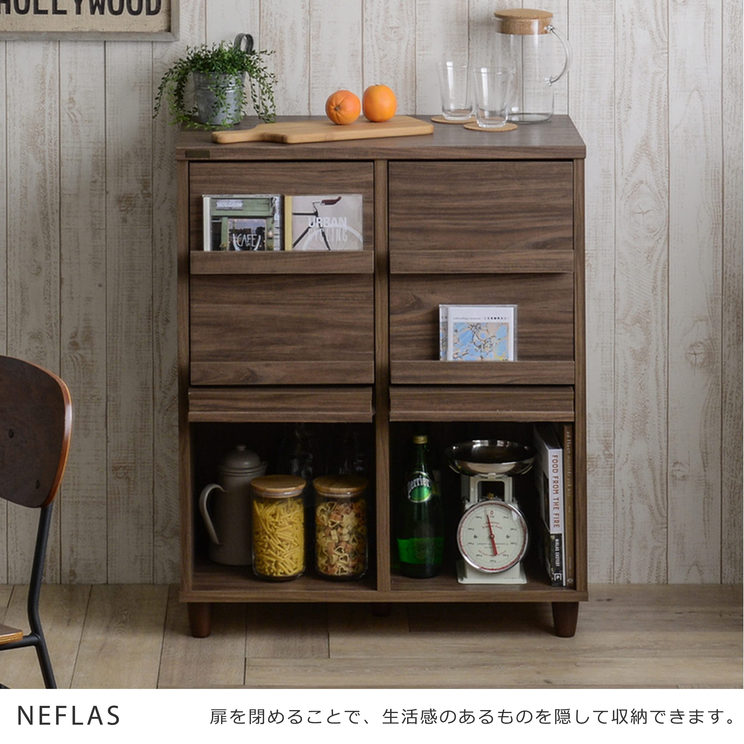 Amazon｜佐藤産業 NEFLAS ディスプレイラック 2枚フラップ扉 幅75cm