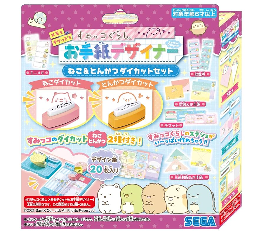 すみっコぐらし メモ用紙セット Amazon.co.jp: すみっコぐらし メモもチケットも お手紙