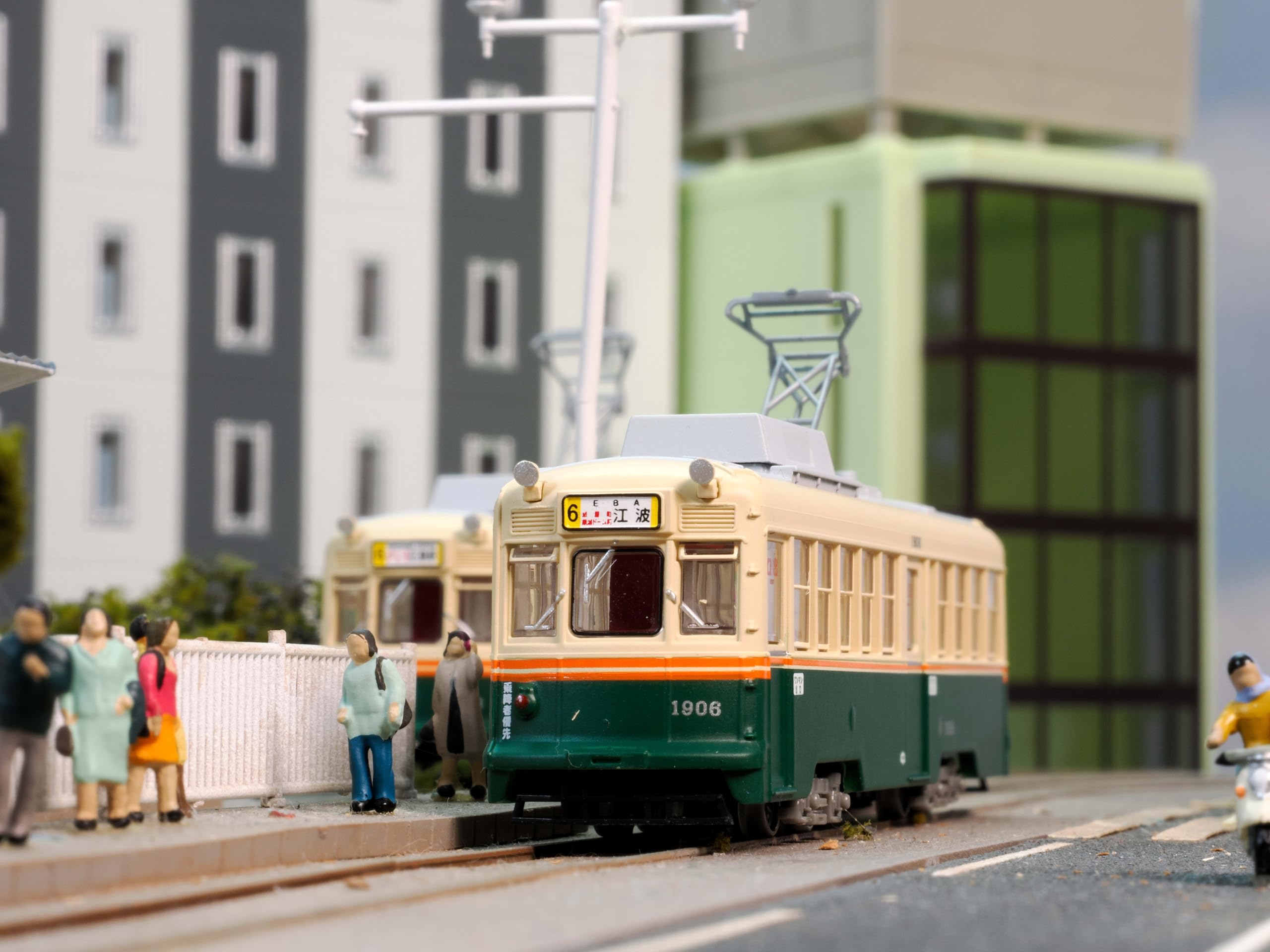 Amazon | トミーテック (TOMYTEC) 鉄道コレクション 鉄コレ 広島電鉄