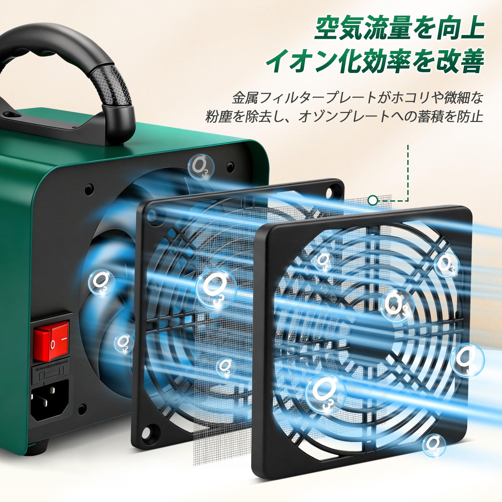 Amazon | オゾン発生器 【PSE認証済】30000mg/h 業務用オゾン脱臭機