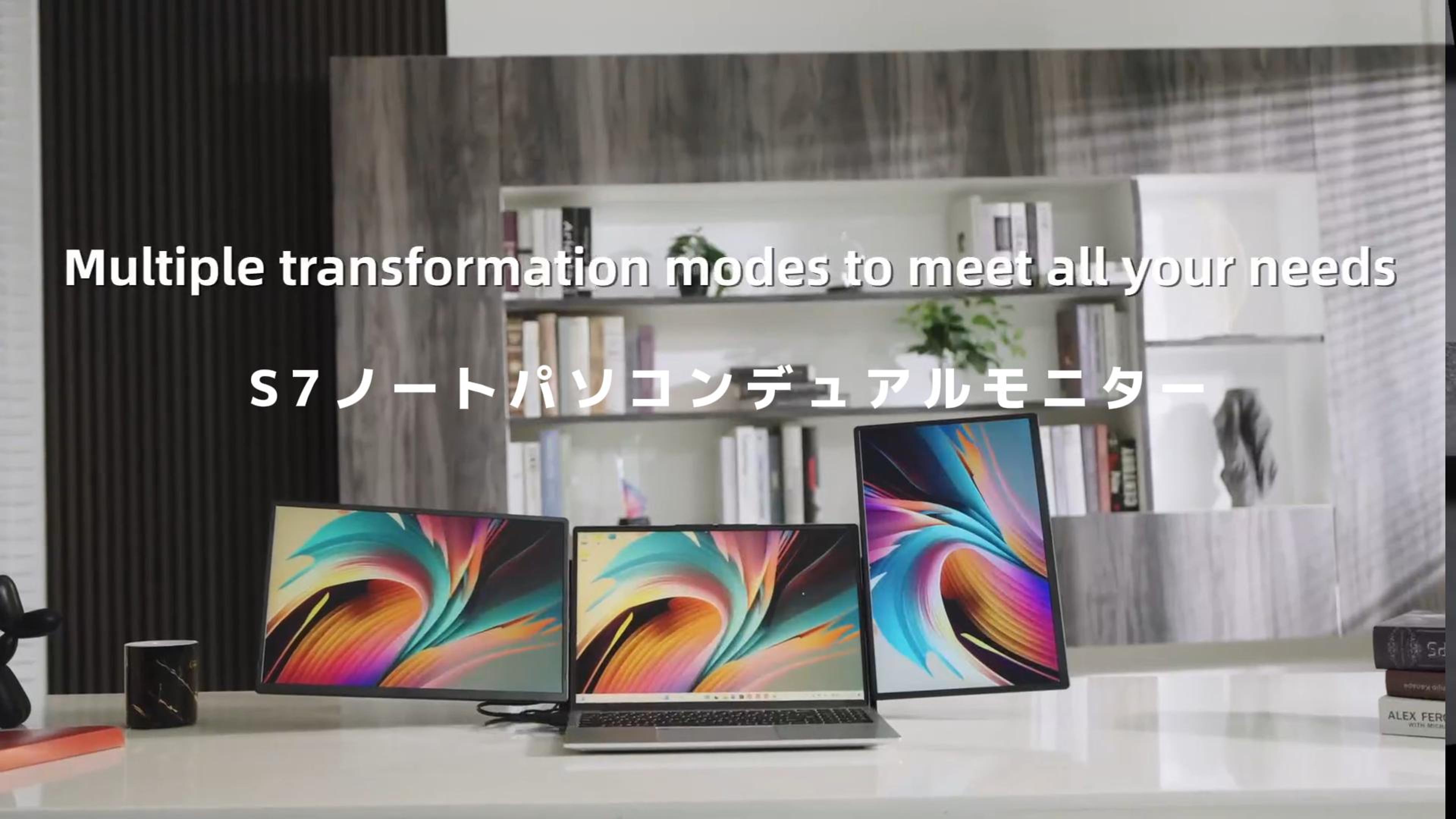 Amazon.co.jp: Laptomo S7 トリプルモニター 16インチ FHD 1080P