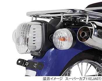 Amazon | キタコ(KITACO) テールレンズセット クリア ウェッジ球