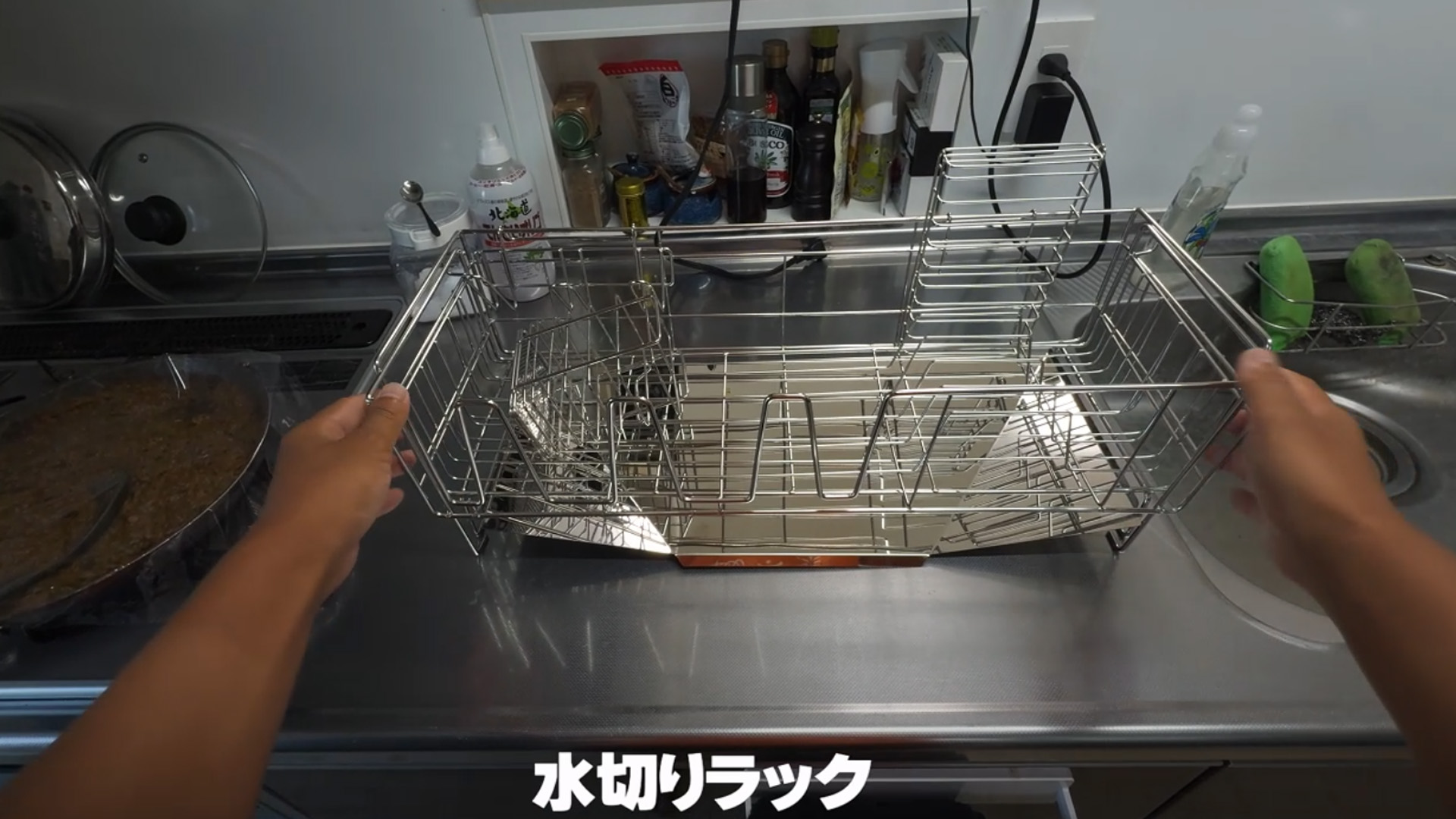 Amazon｜【全金属製伸縮式】水切りラック キッチンラックシンク上