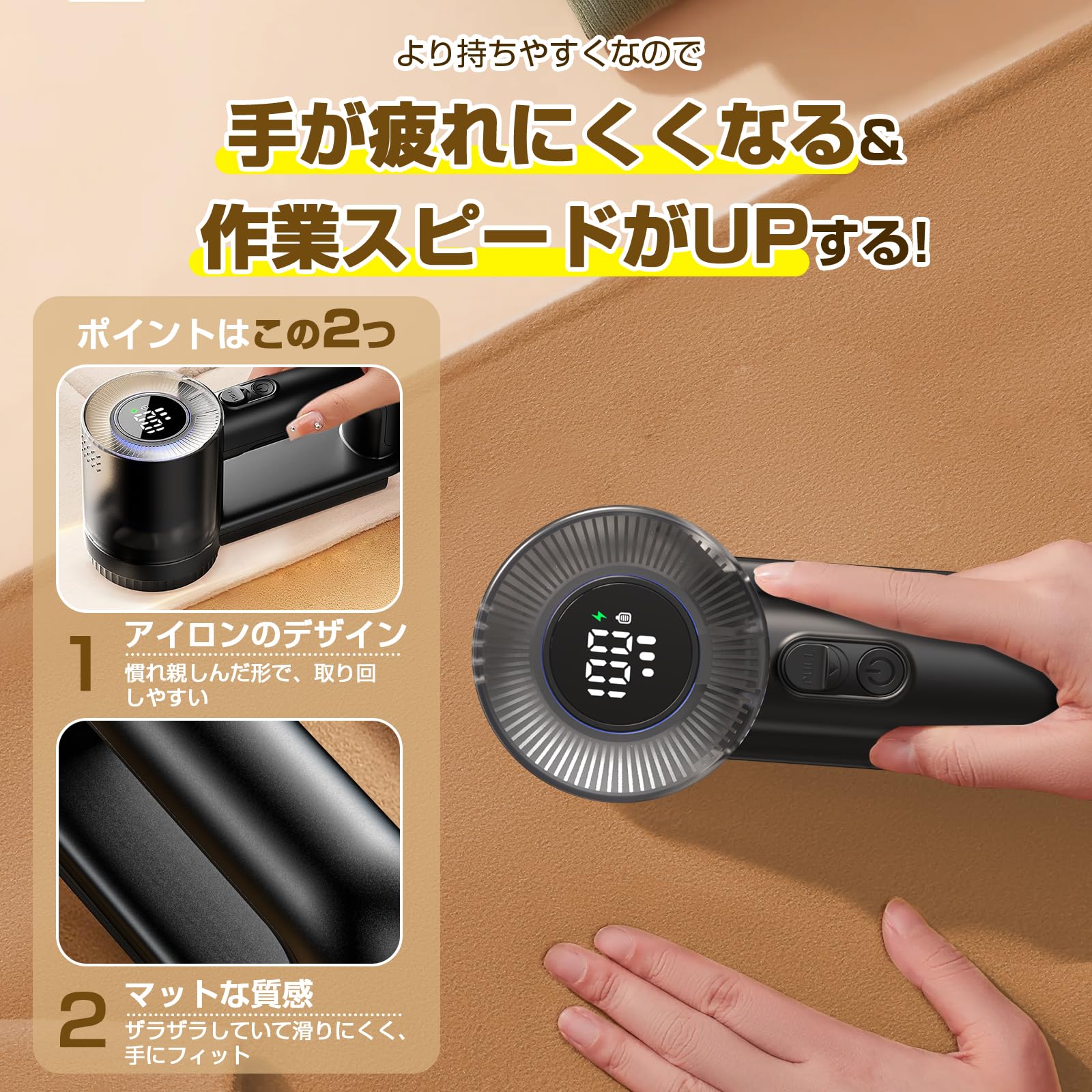 Amazon.co.jp: Sunytree 毛玉取り 電動 【大容量バッテリー&プロ仕様