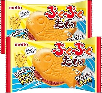 Taiyaki, Original flavor, Japanese Sweets Wagashi, Traditional Asian Dessert Snacks, Suitable for Afternoon Tea & Daily Snack, 0.6 Ounce (Pack of 2)