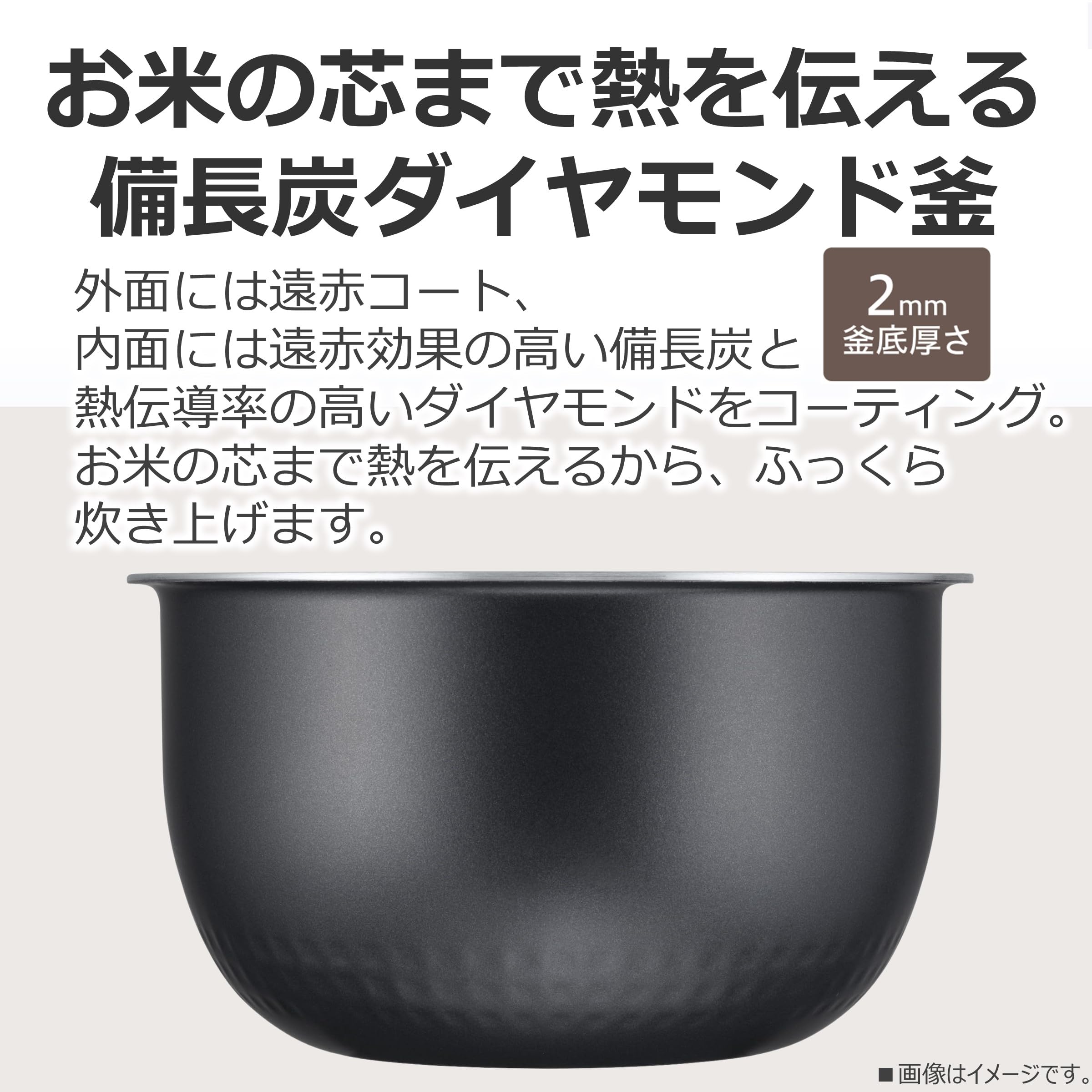 ダイ　東芝 RC-10BHW(K) IH炊飯器 5.5合ブラック3年保証付 TOSHIBA 東芝 真空IH炊飯器 5.5合炊き グランブラック RC-10VRR