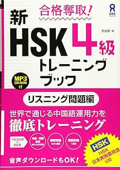 【未開封新品】native english リスニング教材セット 81IhxMEiLkL._UF350,350_QL50_.jpg