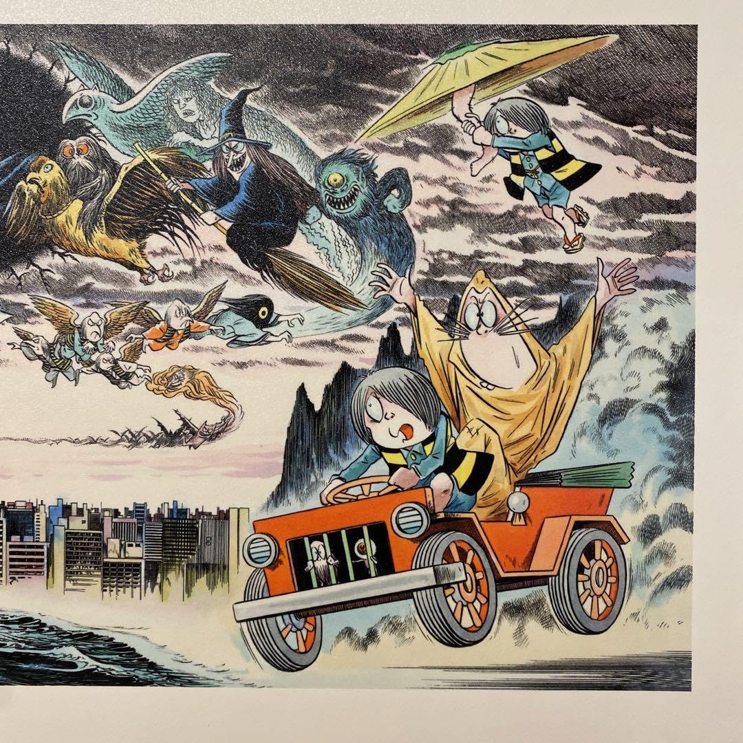 「出撃!ゲゲゲの鬼太郎」版画（お値下） Amazon.co.jp: 出撃!ゲゲゲの鬼太郎 版画（お値下） : おもちゃ