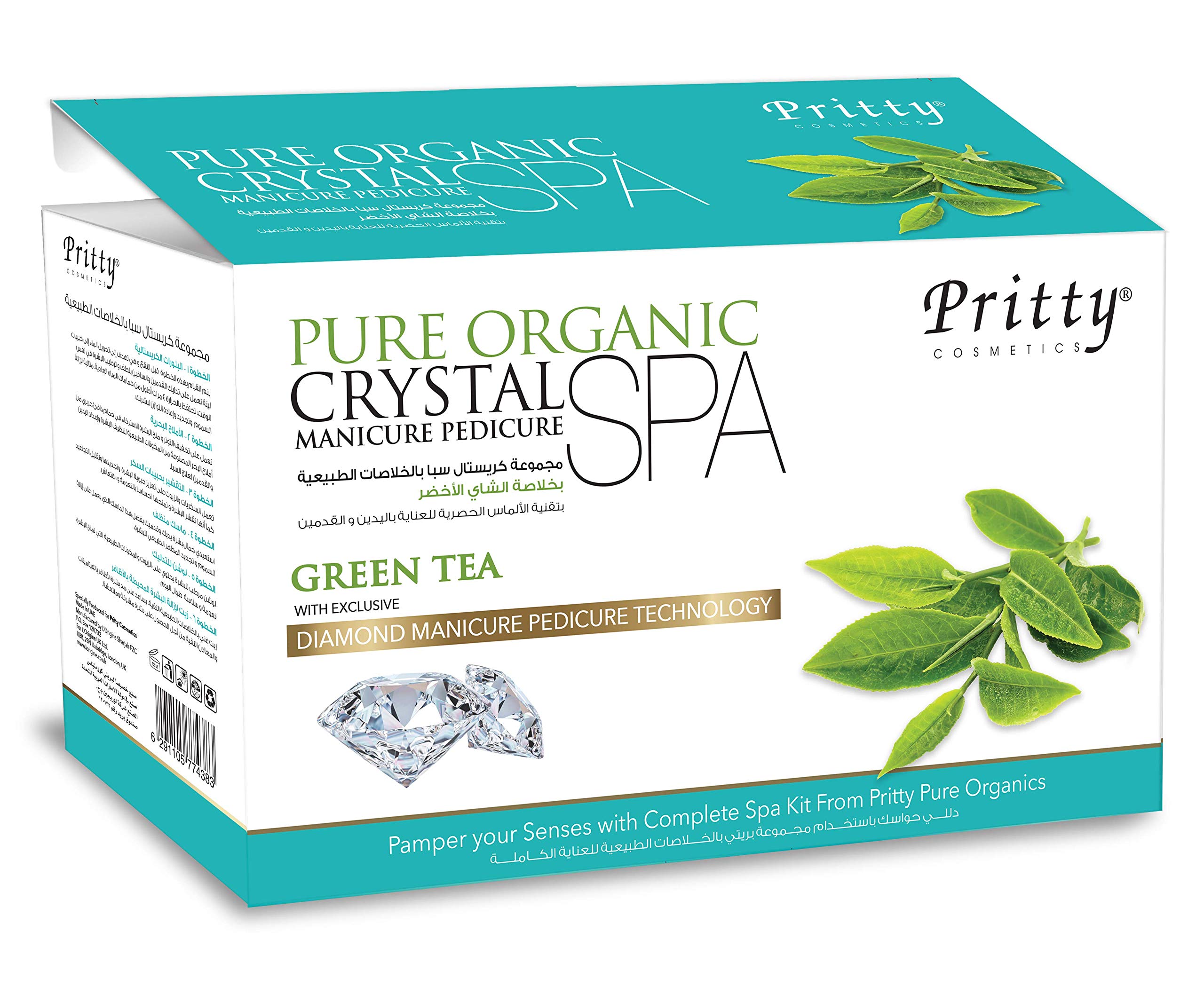 PRITTY PURE ORGANICS CRYSTAL SPA KIT