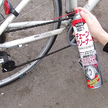 Amazon.co.jp: KURE(呉工業) チェーンクリーナー 480ml チューン