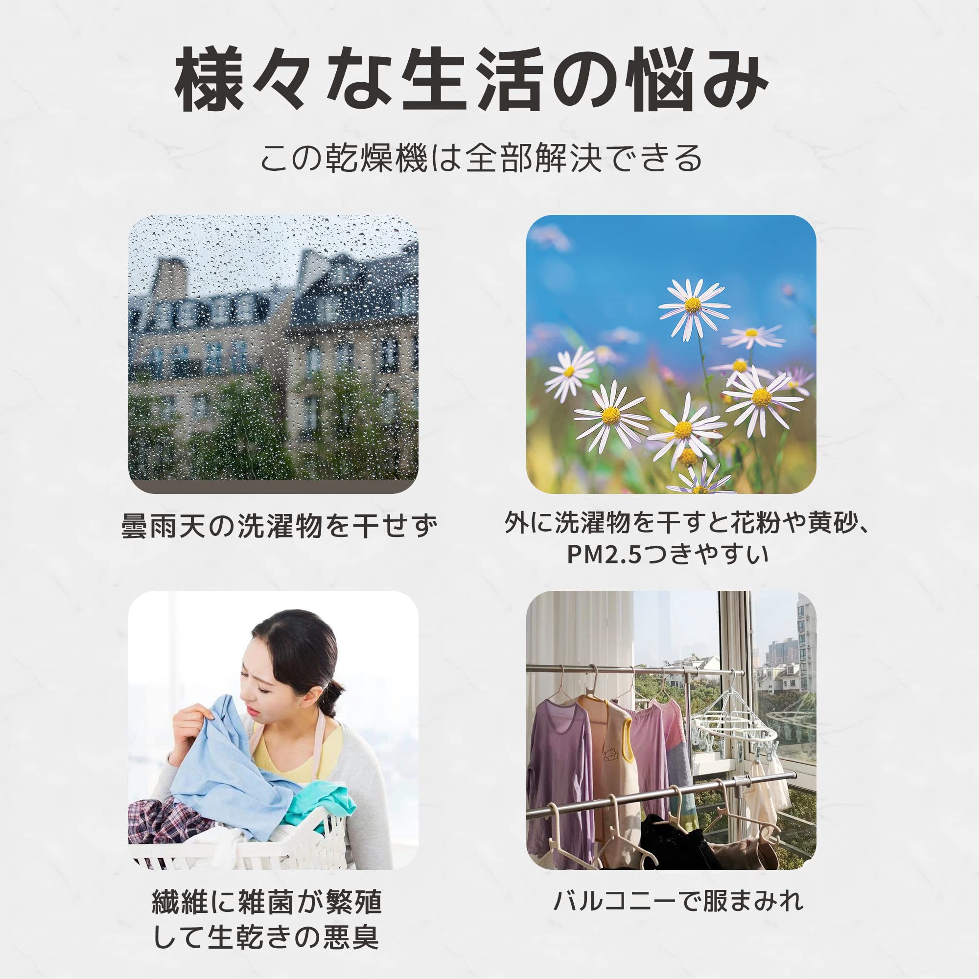 Amazon | 衣類乾燥機 小型衣類乾燥機 乾燥容量3kg ステンレスドラム