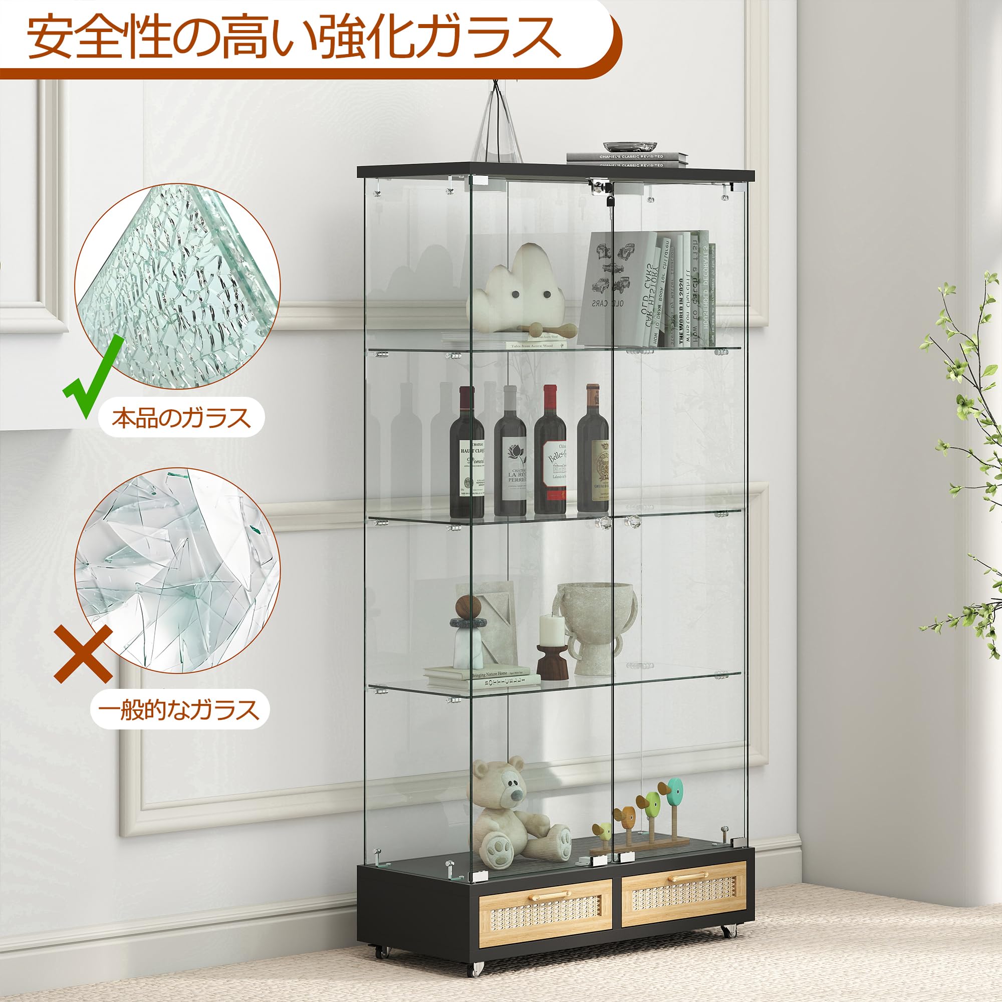 Amazon.co.jp: 森風ShinrinKaze ショーケース ガラスケース 4段【13
