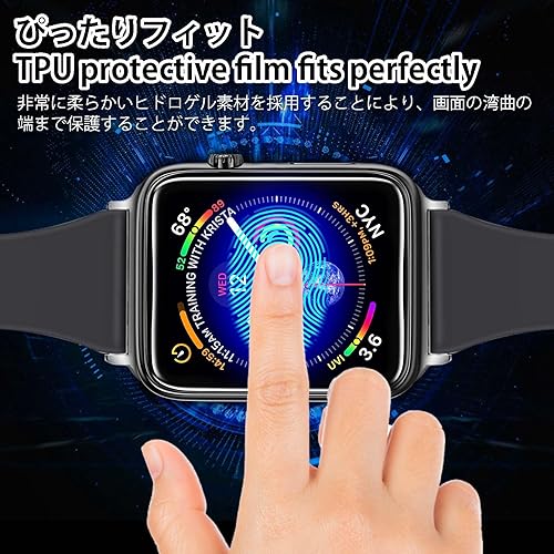 Miniatura 7 de KEOYEE 5 Pack TPU Screen Protector for Apple Watch Series 9 45mm - Self-Healing Anti Scratch Touch Sensitive Bubble Free Waterproof Soft HD