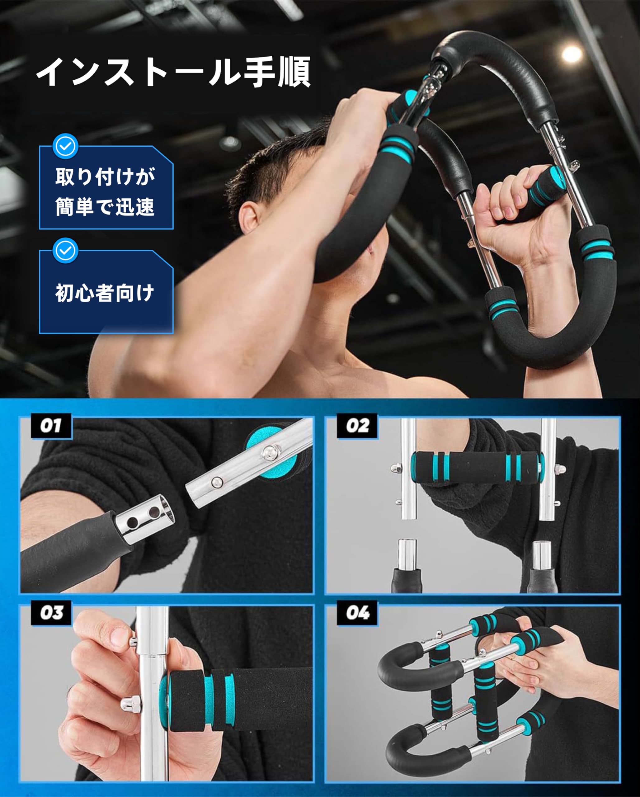 Amazon.co.jp: 筋トレ器具 アームバー エキスパンダー 30-50kg 調整