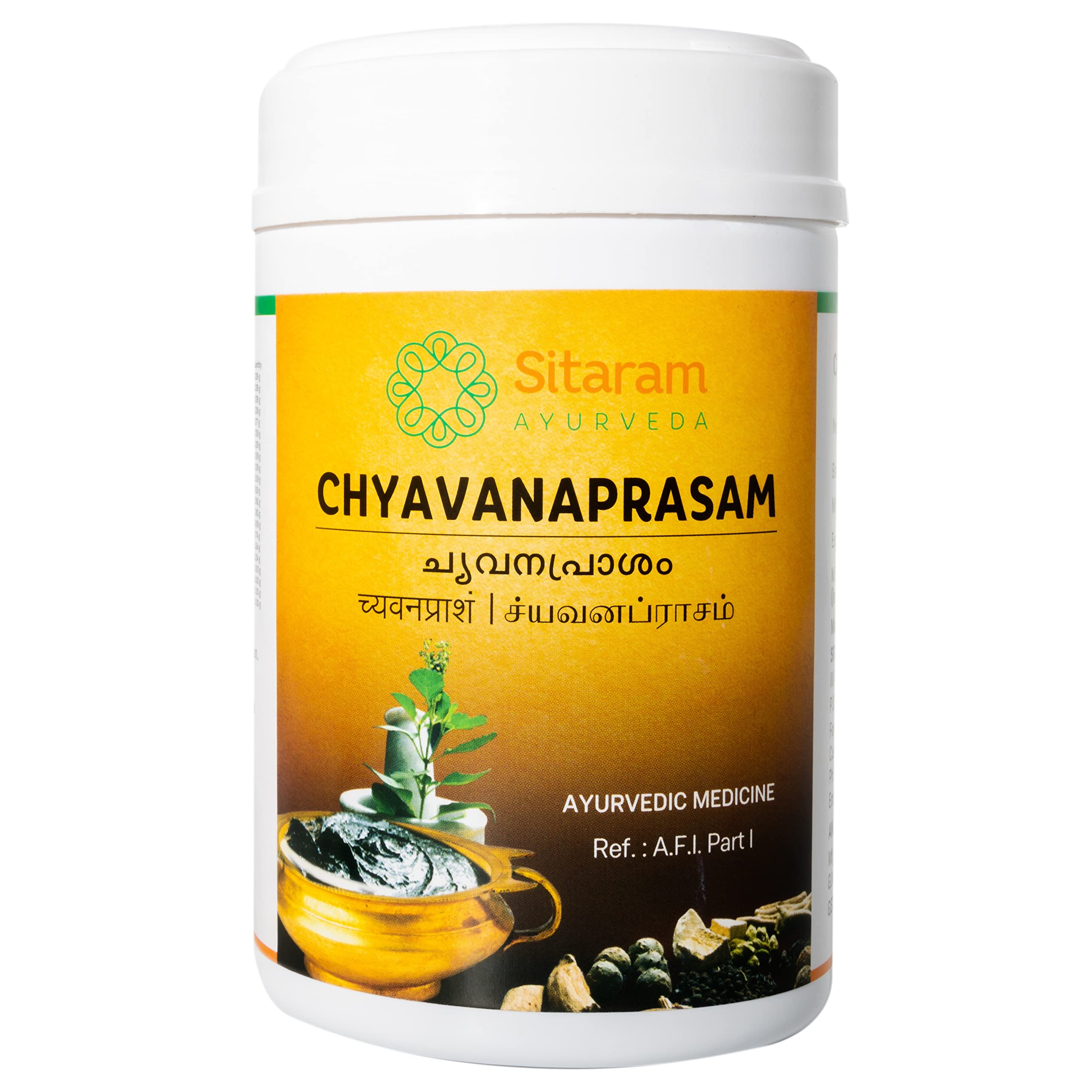 Sitaram Ayurveda Chyavanaprasam 450 gms | Less Moisture Content | Excellent Immune Booster (B09PV7YL6D) Amazon Price History, Amazon Price Tracker