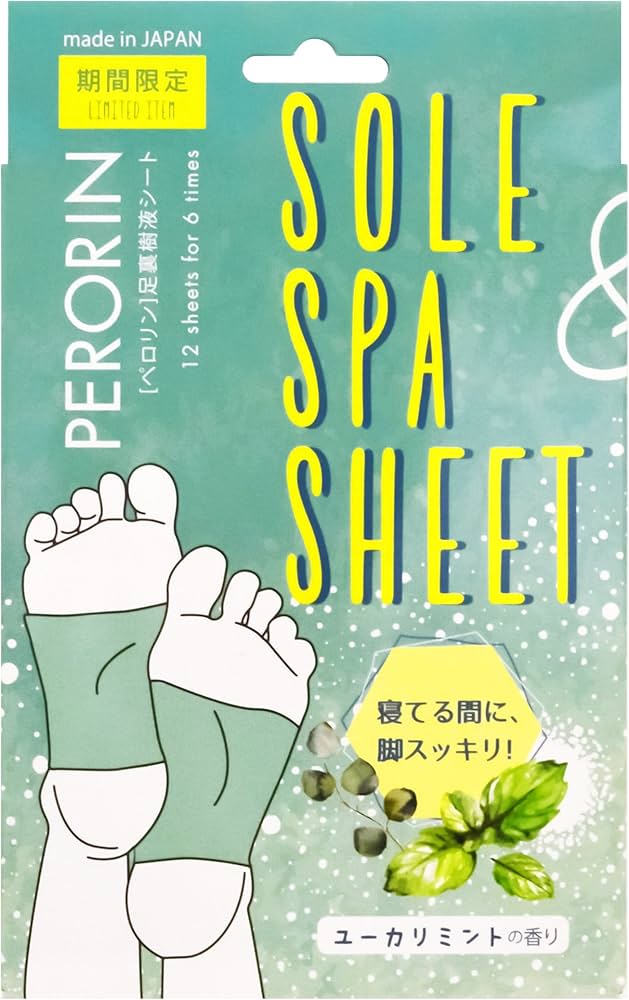 素数 ペロリン 足裏樹液シート ユーカリミントの香り 12枚入 Amazon.co.jp: ペロリン 足裏樹液シート 12枚入(6回分) ユーカリミント