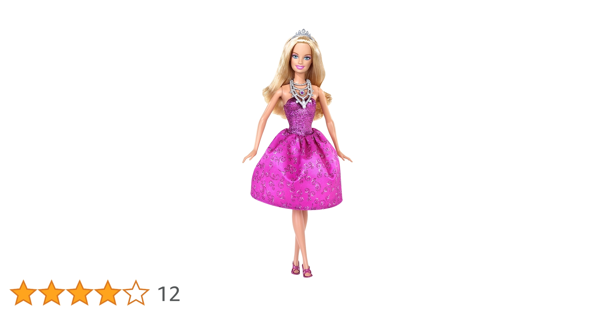 プリンセス　バービー バービー プリンセスパワー 2 in 1 スーパーヒーロー ドール