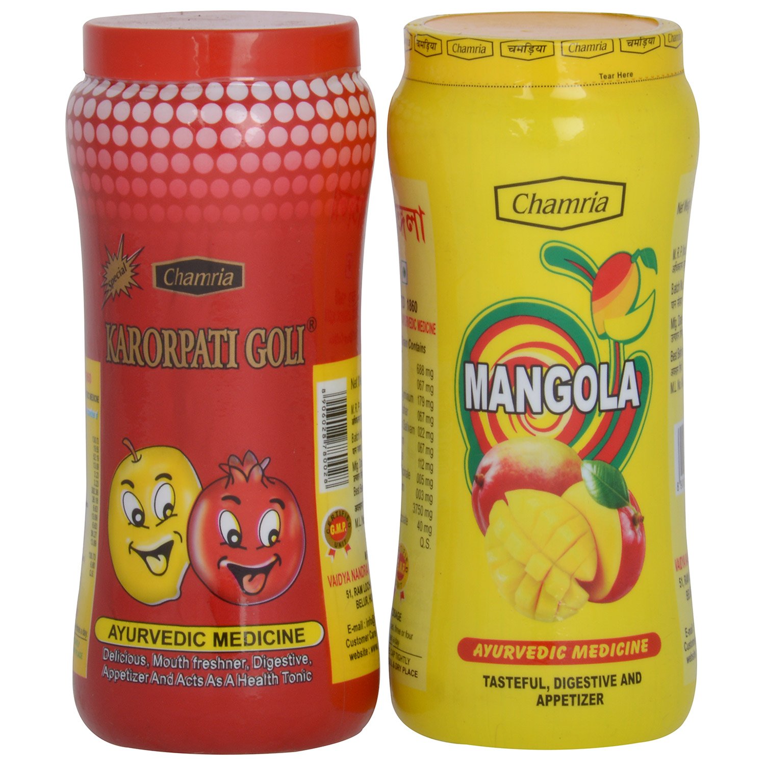 CHAMRIA KARORPATI GOLI (ANARDANA GOLI) 200g + MANGOLA 200g (2 PACKS OF CHURAN/PACHAK) (B00TA2Z3G0) Amazon Price History, Amazon Price Tracker
