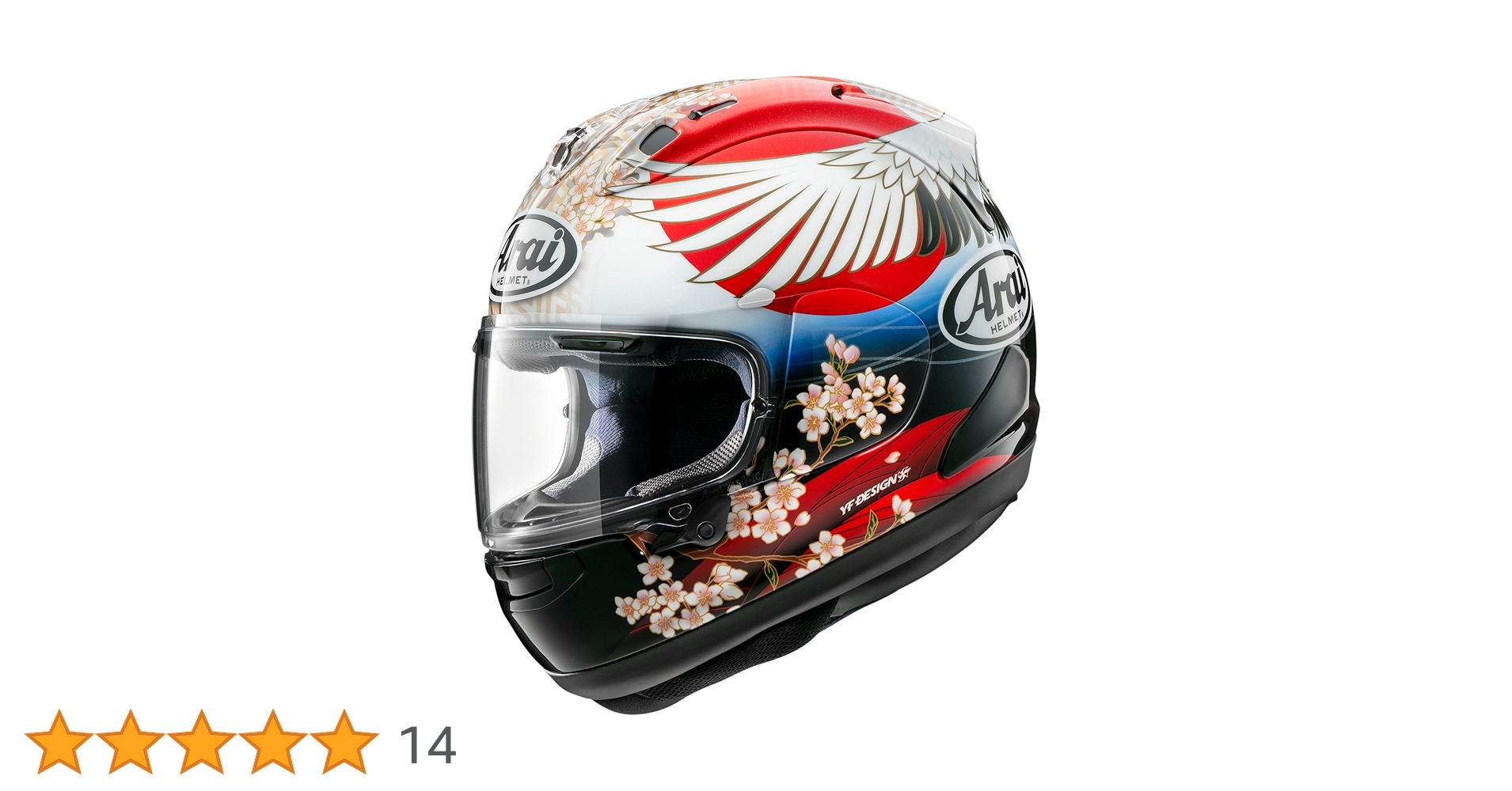Arai RX-7X ツバサ サイズM （57-58）シールド スポイラー付き アライ
