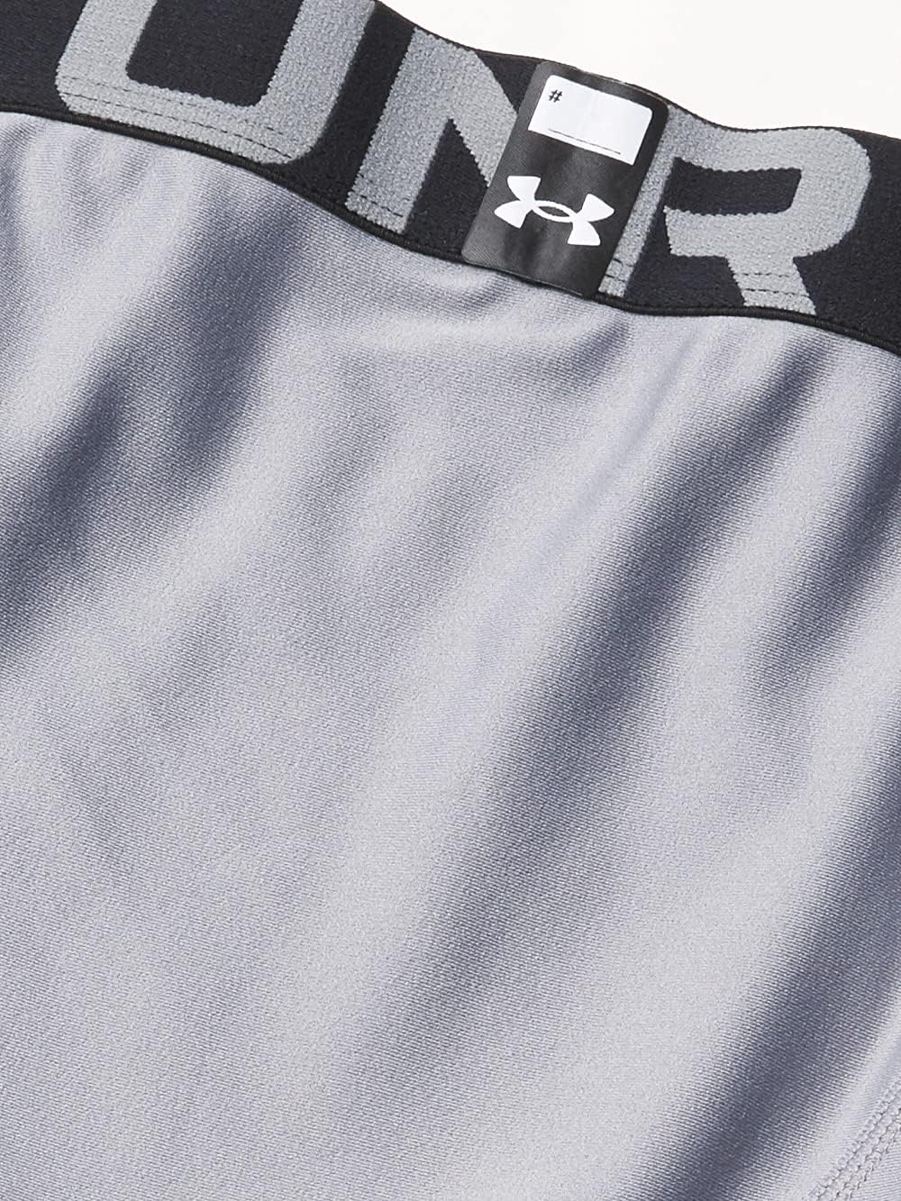 Under Armour Boys HeatGear Armour Shorts - Image 3