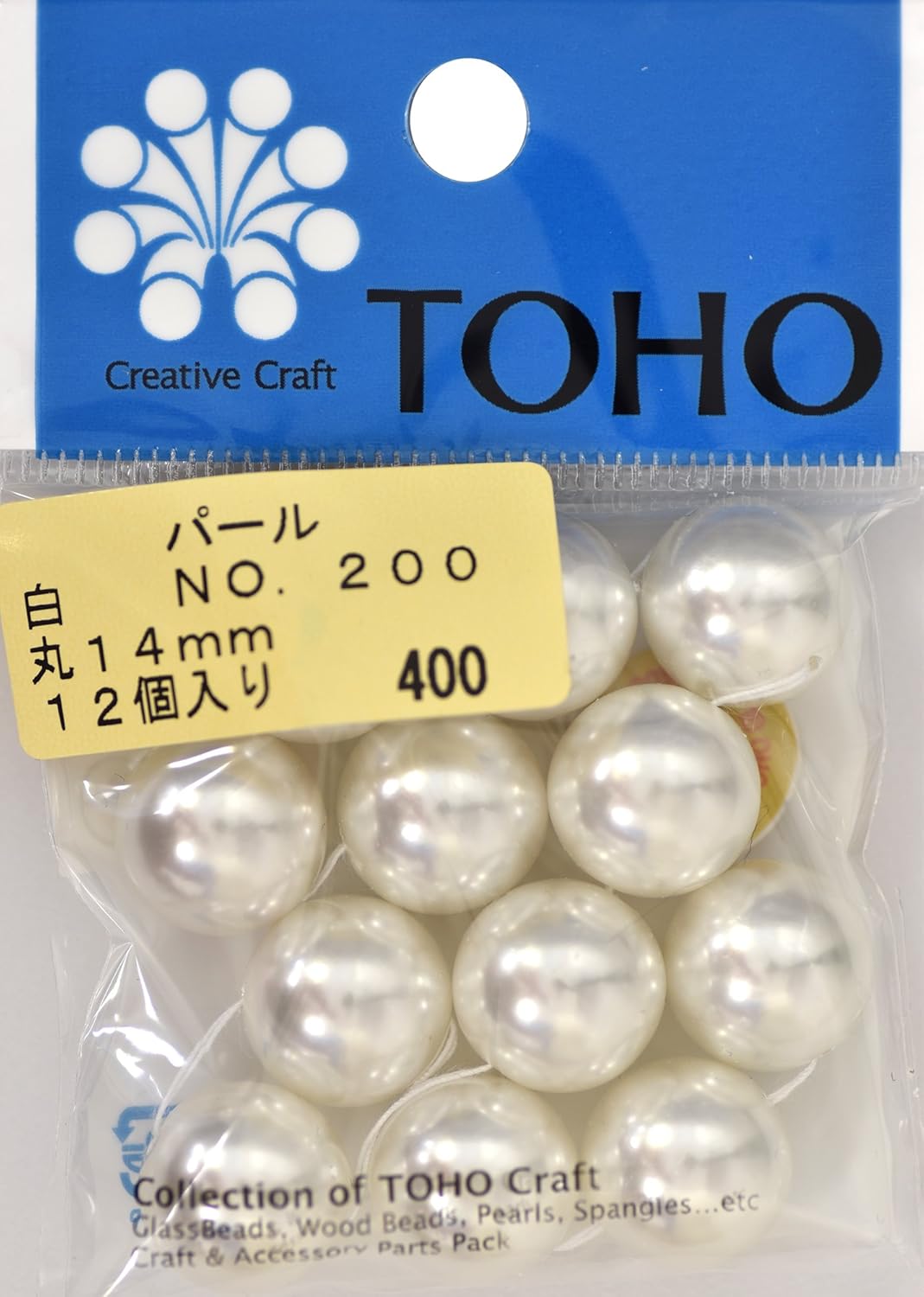 TOHO Round Pearl, Outer Diameter Approx. 0.6 inches (14 mm), White, Pack of 12 No. 200