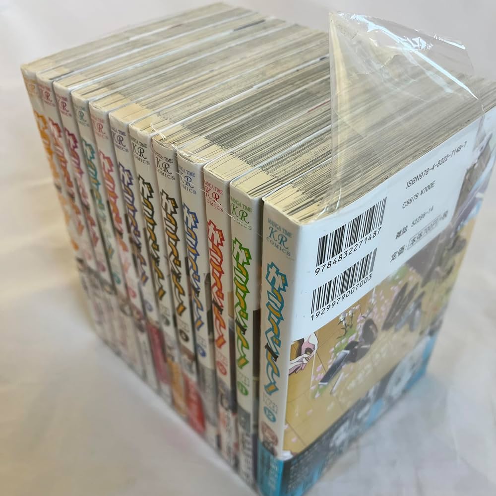 コミック】がっこうぐらし！（全12巻） | 千葉サドル |本 | 通販