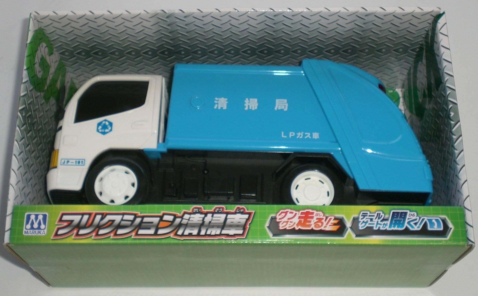 超美品 マテル ミニカ 型番40 青/白/赤　ハイウェイ清掃車 LV-210a マツダ E2000 ボトルカー（白／水色） | 製品をさがす