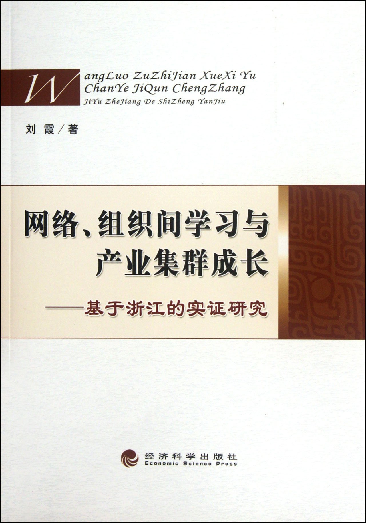 product_img5