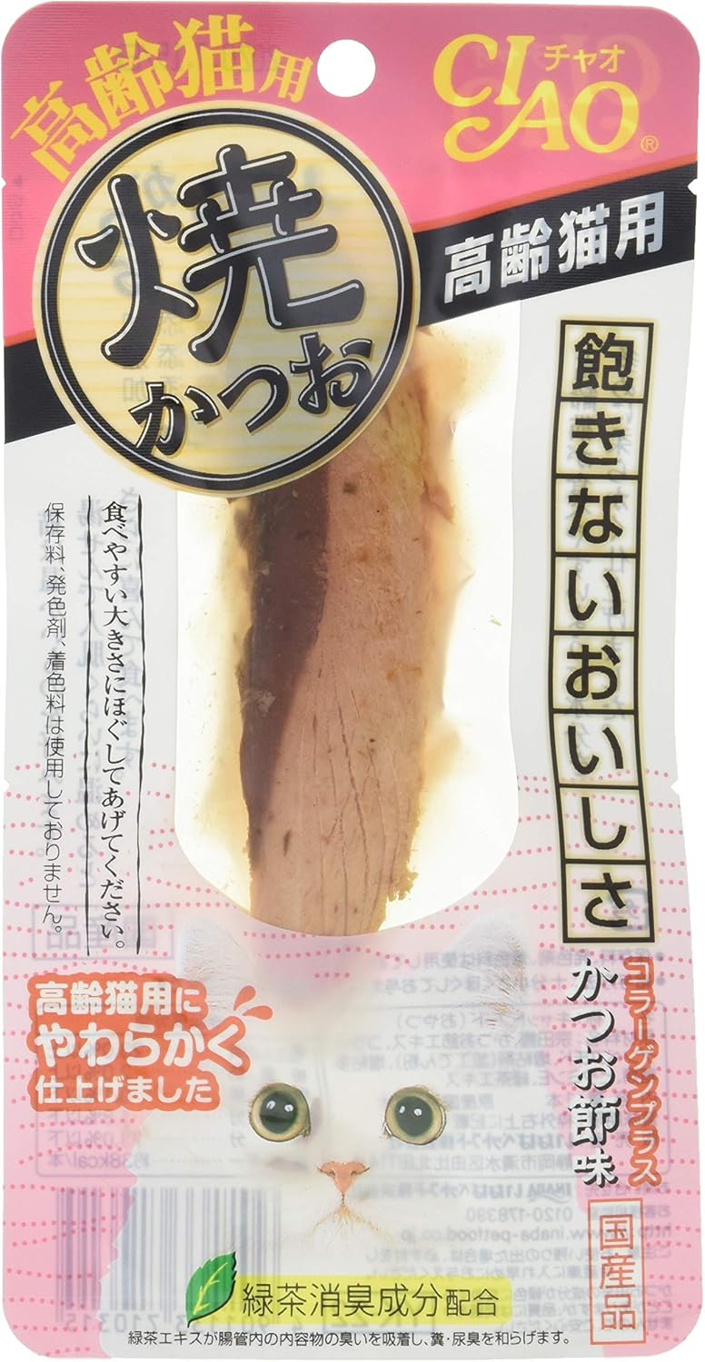 市場 宮崎産 ささみ 2kg ささみ100ｇあたり70円 かしわ工房小林養鶏